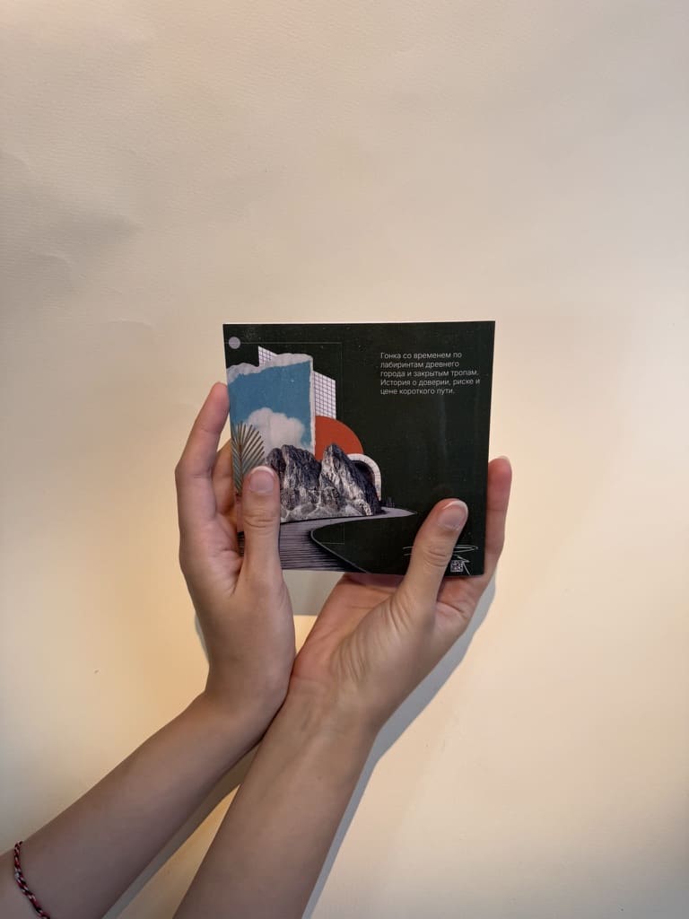 Пример книги 3 - фото 1